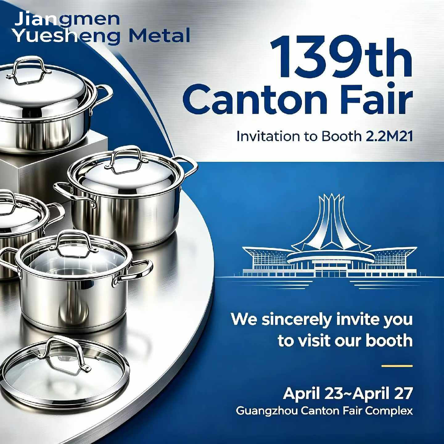 The 139th Canton Fair